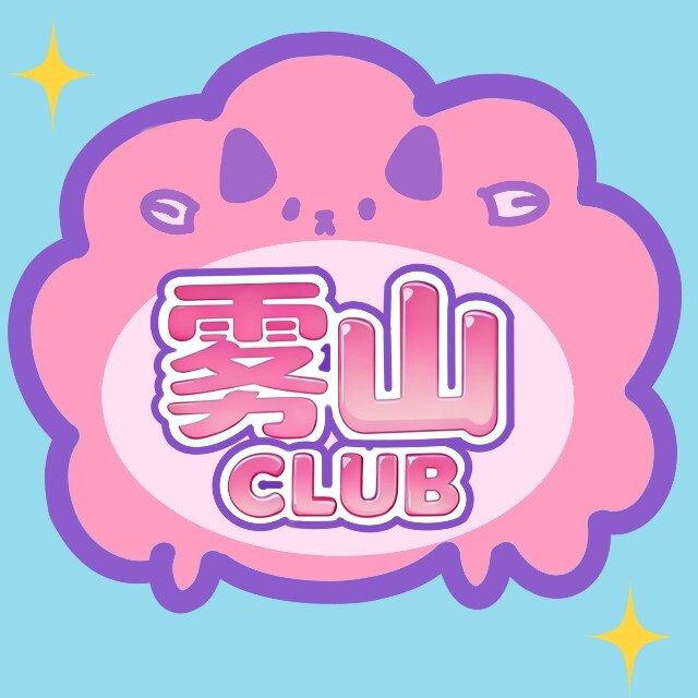 雾山电竞