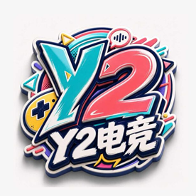 Y2电竞