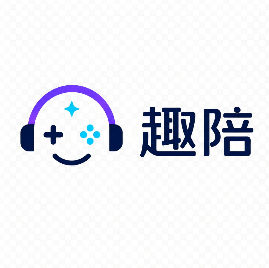 趣陪 SaaS